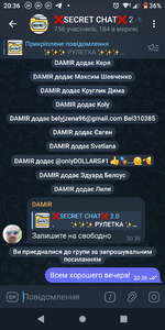 Screenshot_20250608-203607.png