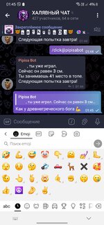 Screenshot_20250609_014522_Telegram.jpg