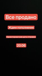 IMG_3403.jpeg