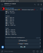 1749476697415.png