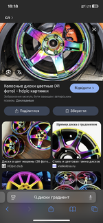 IMG_5405.png