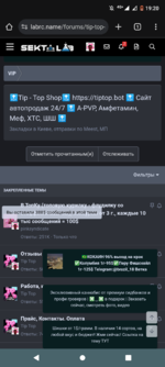 Screenshot_20250609-192046.png