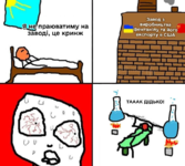 1749493873502.png