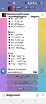 Screenshot_20250610-005934.jpg