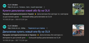 Opera Знімок_2025-06-10_014134_www.google.com.png Opera Знімок_2025-06-10_014134_www.google.com.png