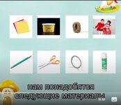 Снимок.JPG