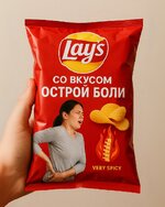 1000002578.jpg