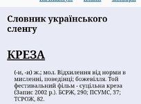 1000002767.jpg