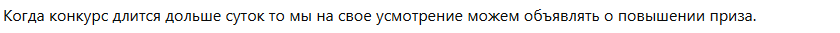 Screenshot_3.png