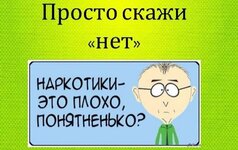 5ab0e505-abe5-595c-8164-b6ebabaa0061.jpg