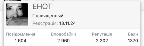 IMG_0196.jpeg