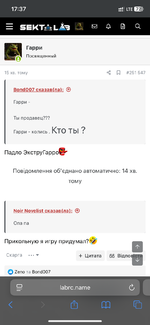 IMG_5420.png