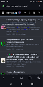 Screenshot_20250610-180822.png