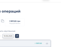 Screenshot_8.png