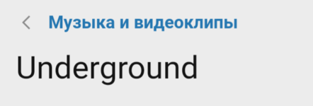 IMG_20250611_055616.png