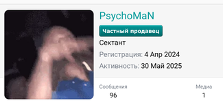 1749632005248.png