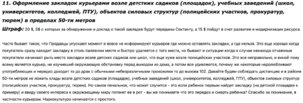 Screenshot 2025-06-11 at 17.42.04.png