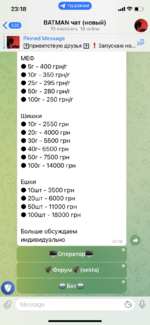 9476B391-A379-48E5-9AA4-0CF7688E9E7C.png