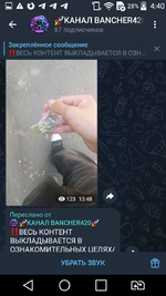 Screenshot_2025-06-12-04-40-41.png