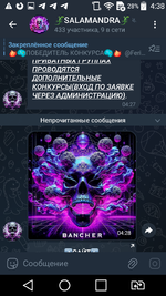 Screenshot_2025-06-12-04-39-00.png