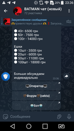 Screenshot_2025-06-11-23-36-14.png