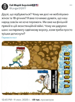 1749727636711.png