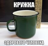 risovach.com.jpg