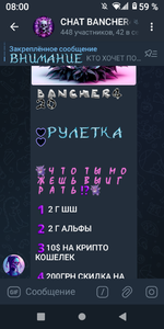 Screenshot_20250613-080042.png