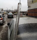 IMG_1854.jpeg