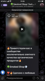 DD26E9A2-9623-408E-99F6-E7F60E3F962F.png