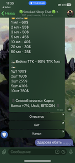 IMG_1100.png