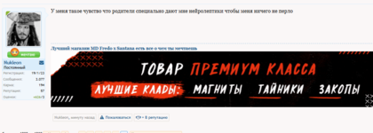 Screenshot_2.png