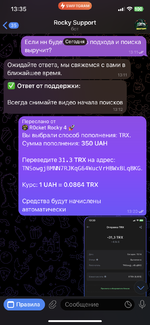 IMG_3458.png
