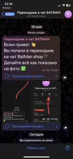 IMG_3235.png