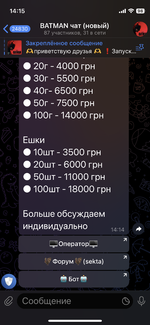 IMG_3236.png