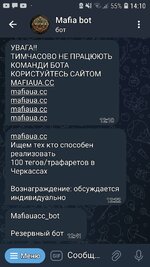 Screenshot_20250614-141048_Telegram.jpg