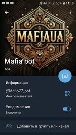 Screenshot_20250614-141054_Telegram.jpg