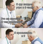 IMG_2874.png