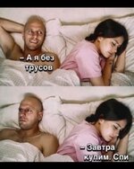 4513de0b646e82e3ae374fd07570ebdf.jpg