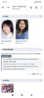 Screenshot_2025-06-14-23-10-34-404_com.android.chrome.jpg