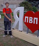 0C4A3D61-718A-45AB-BEF6-10EED2104771.jpeg