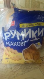 20250615_102509.jpg