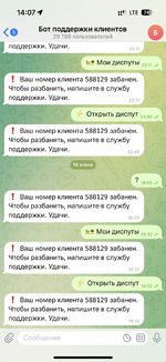 IMG_7679.png