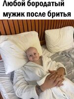 485ec16194ec267a3f8bf34ca75ebfb0.jpg