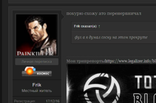 1750024846887.png