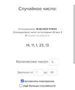 IMG_1757.jpeg