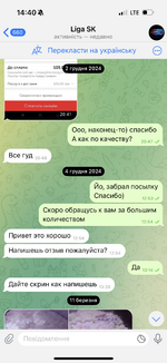 IMG_8709.png