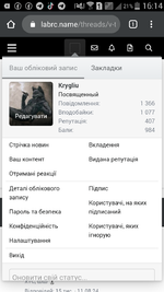 Screenshot_2025-06-16-16-14-20.png