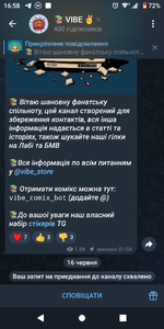 Screenshot_20250616-165850.png