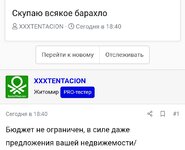 IMG_20250616_194959.jpg